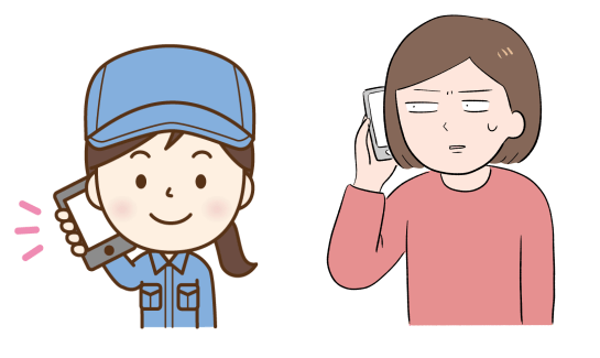 引越し業者からの電話連絡
